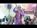 Qadir Bux Mitho Sindhi funny - 2020 Last Best Sindhi Comedy - Mazah Rang New Show - Sindh Beats