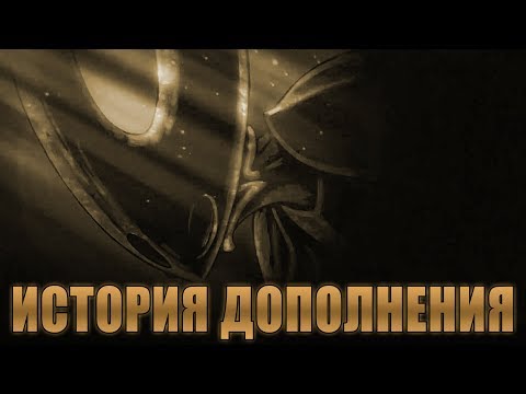 Видео: Последната безплатна експанзия на Hollow Knight Gods & Glory е представена в нов тийзър трейлър