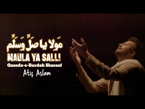 Maula Ya Salli Wa Sallim Atif Aslam Ai Cover Qaseeda Burdah Shareef Ramzan Shareef Special