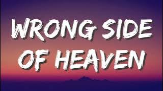 Five Finger Death Punch - Wrong Side Of Heaven (Lyrics)