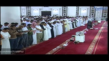 من سورة غافر من عام 1429هـ من عجمان للعفاسي