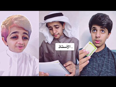 قررت اترك الدراسة متعب بن سلمان