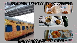 Bhubaneswar Rajdhani express First class journey with delicious IRCTC food|| rajdhani_express