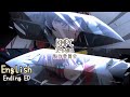 English Lyrics Loop 7 Kaime ED Full Ending 消えない THE BINARY Japanese Romaji Letters Subtitles KMPC English Lyrics Loop 7 Kaime ED Full Ending 消えない THE BINARY Japanese Romaji Letters Subtitles KMPC