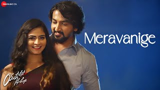 Meravanige - Full Video | Useless Fellow | Manu UB &amp; Divya Gowda | Akshay Badamane &amp; Meghana Haliyal