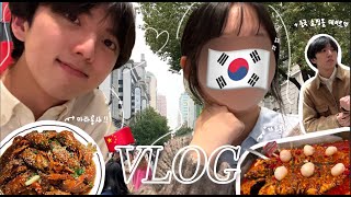 🇨🇳설렘 반, 떨림 반으로 떠난 첫 중국 여행 VLOG | 한중커플 | 다 해주는 중국인 남자친구 | 힙한 도시 우한에서의 일주일・・ | 마라맛 중국