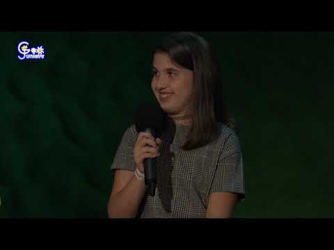 Geo juniors 02 ნინელი Ninellie. LOST