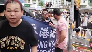 Myanmar & Hongkong - Resistance
