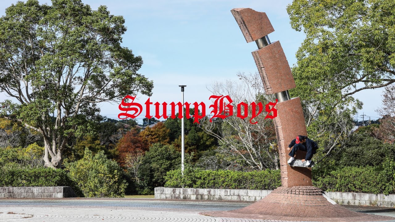 STUMPBOYS