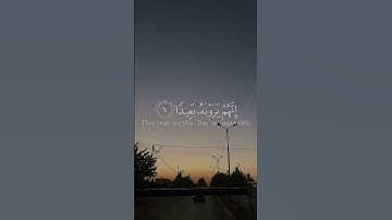 لنتمشى ونستمع 🎧🚶‍♂️… اكتب شيء تؤجر عليه…‎#اكسبلور #tree  #قرآن #street#سورة_المعارج  #اسلام_صبحي