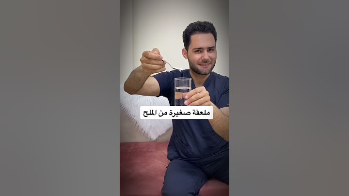 علاج التهاب الحلق
