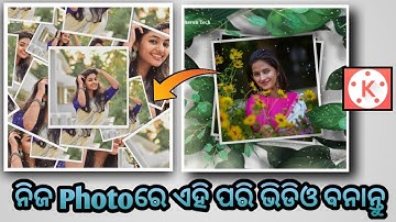 New Style Odia Trending WhatsApp Status Video Making//Today Status video editing tutorial