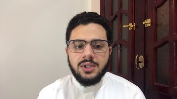 قرآن المغرب 20 رمضان | القارئ مصعب عرفات يتلو ما تيسر من سورة التوبة | تلاوة تمتلك القلوب