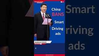 Xiaomi SU7 Crash Sparks Ban on AI Driving Ads #XiaomiSU7 #AICars #TechShorts #SmartDrivingBan