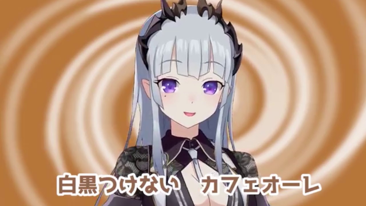 ハニスト 蒼月エリ カフェオレが飲みたいの Youtube ハニスト 蒼月エリ カフェオレが飲みたいの Youtube