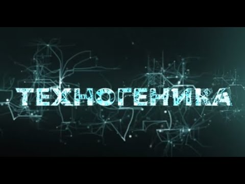 Шагающий экскаватор | Техногеника 2 | Discovery Channel