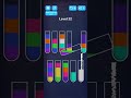 sand sort puzzle level 32
