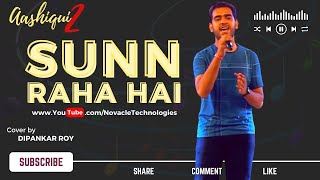 2nd yr. Computer engineering student with a melodious voice | Dipankar Roy | Live | Regalia 2022