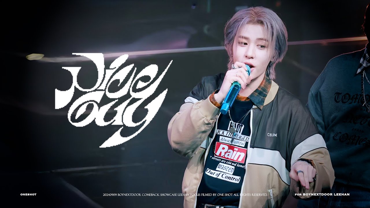 [4k] 240909 COMEBACK SHOWCASE｜BOYNEXTDOOR｜'Nice Guy' | 이한 직캠 LEEHAN Focus