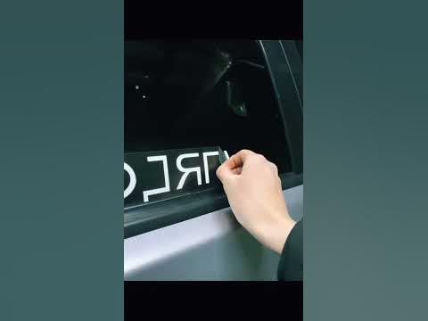 Наклейка на авто «Бродяга» - YouTube