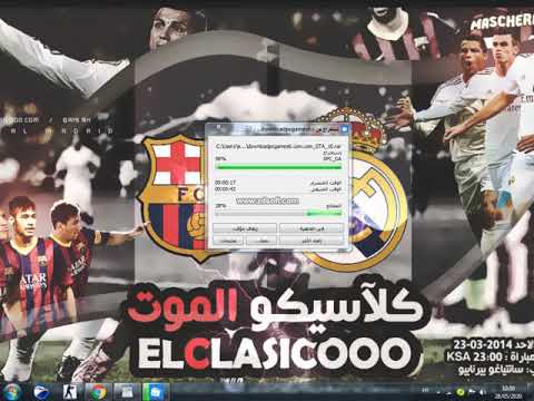 كيقية تحميل جتا سندرياس للكمبيوتر برابط تحميل مباشر من ميديا فاير بحجم500 ميقي