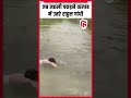 बिहार इलेक्शन: राहुल गांधी ने मछली पकड़ने तालाब में किया अनोखा प्रयास 🐟