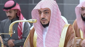 وله ما سكن في الليل والنهار.." تلاوة مؤثرة للشيخ د. الوليد الشمسان - صلاة المغرب ٥ ربيع الاخري ١٤٤٧ھ