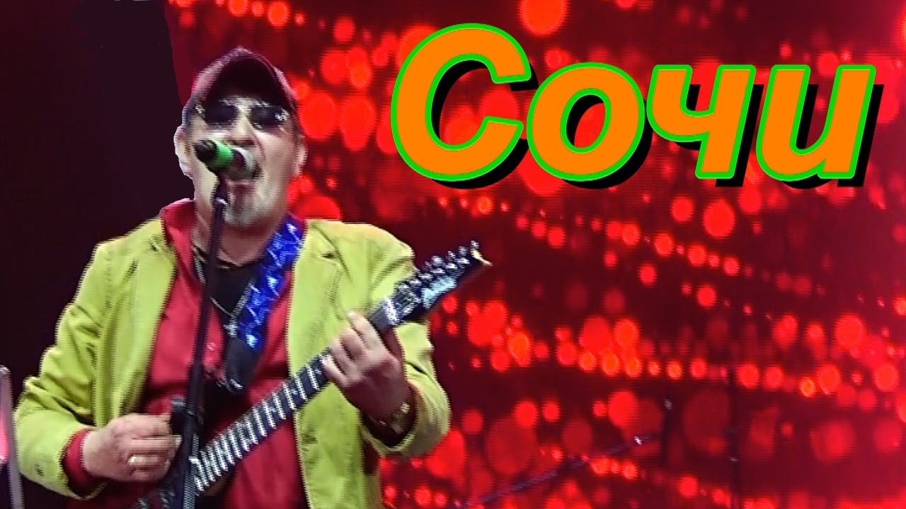 УКРАДУ ТЕБЯ УКРАДУ НОЧЬЮ (кавер группа ЮРКИН ПАРК) - YouTube