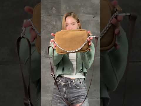 Жіноча сумка крос-боді з натуральної замші SKILL капучино, видео 1