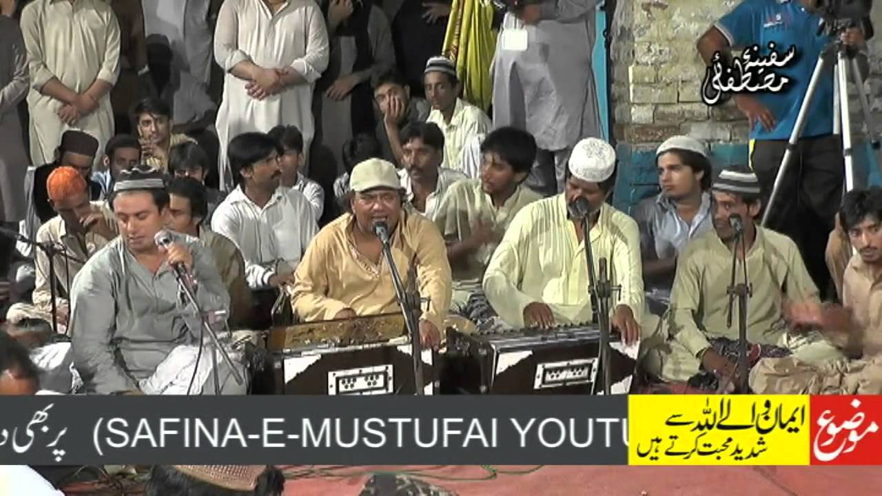 DIL TARAPTA HAI NAZARIEN PARISHAN PART 04 OF 06