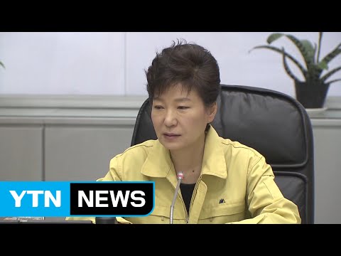 석연찮은 세월호 해명...미용사 현장조사 참석 / YTN (Yes! Top News)
