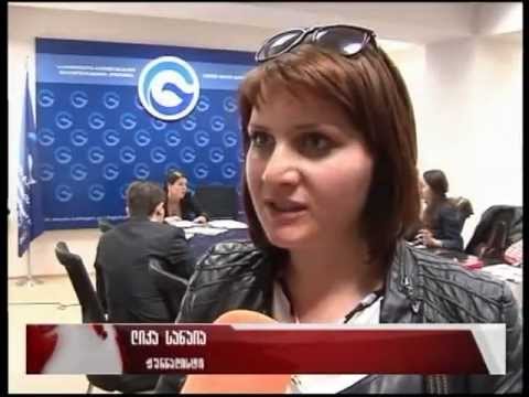 წყლის საერთაშორისო დღე