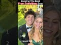 Ranking the best prom transitions ever #prom #ranking #tiktok #usa #promtransition