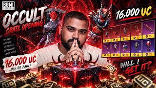 🔥 16,000 UC ANGER POWER Lucky Spin Crate Opening in BGMI! 🔥 screenshot 2