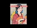 ゴンドラの唄(松井須磨子)~ZENZI