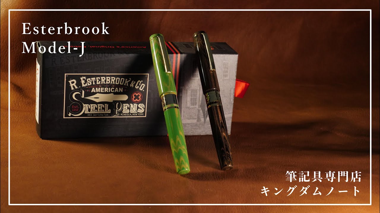 アメリカン・フィフティーズを感じる | 筆記具専門店キングダムノート