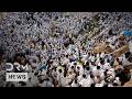 IN FULL: Millions Watch Hajj 2026 Khutbah From Mount Arafat | AK1B