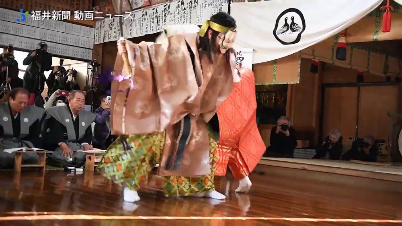 伝統760年、水海の田楽能舞を奉納　福井県池田町