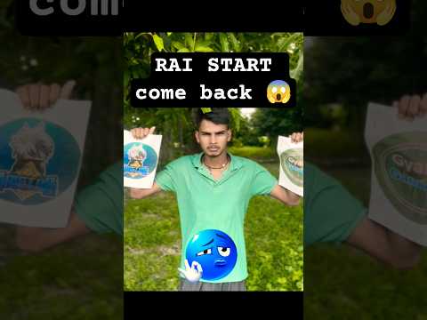 Rai Star bhai gayn bhai come back 😱