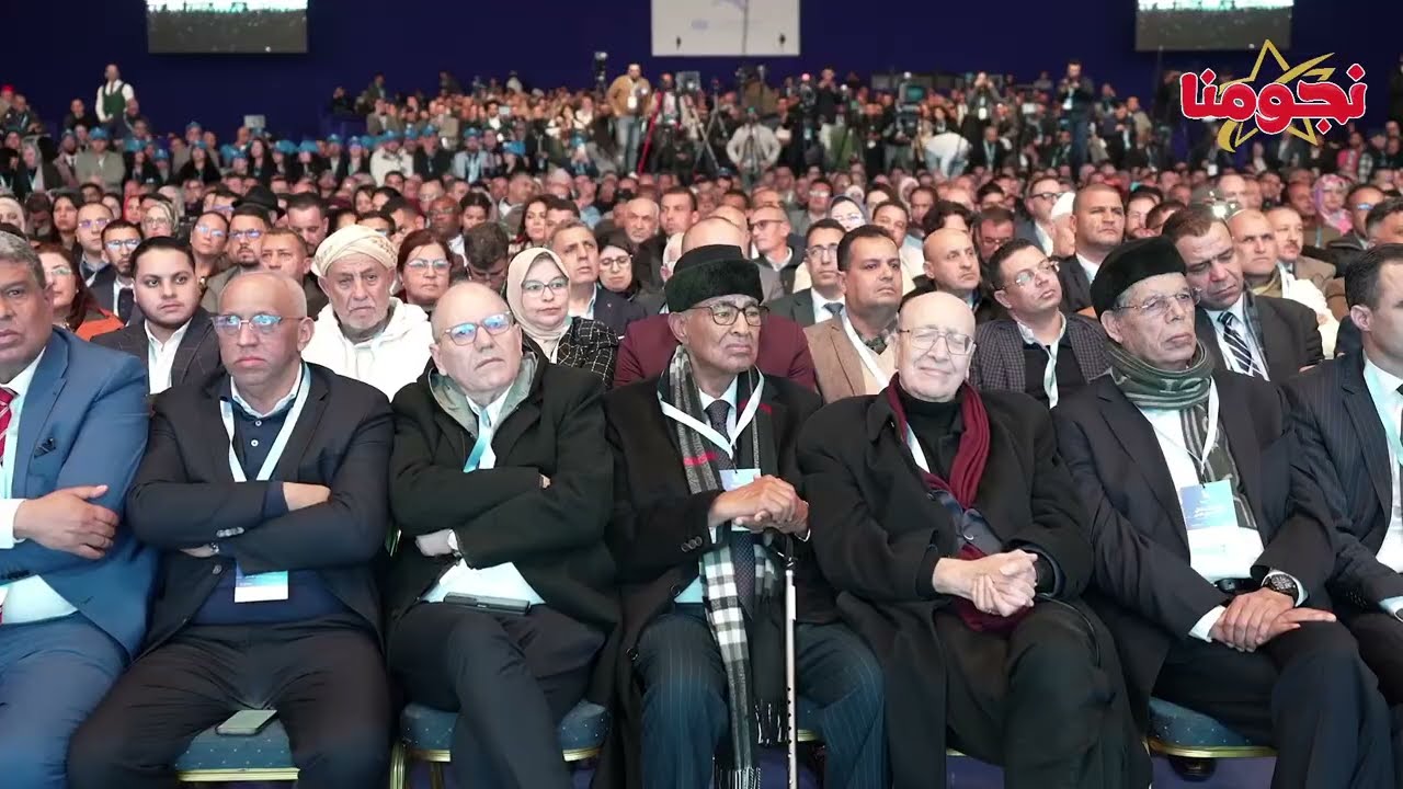 أقوى لحظات مؤتمر الأحرار بالجديدة وانتخاب الشوكي رئيسا للحزب خلفا لأخنوش