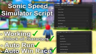 BEST SONIC SPEED SIMULATOR ROBLOX SCRIPT (Working 2022)