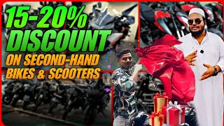 💥15-20% DISCOUNT💥💸 SECOND HAND BIKES AND SCOOTER IN MUMBAI!🔥AFFORDABLE💸AND FREE GIFTS🎁#bikesforsale  screenshot 3