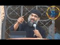 تغيروا عن شكلكم القس _ ابونا يوسف سمير _ مؤتمر شباب ثانوى _ أسقفية الشباب
