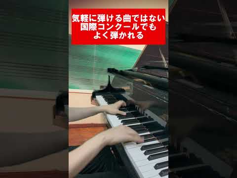 Youtubeでよく聴くピアノ曲の難易度偏差値 推定