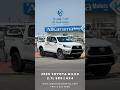 2025 Toyota Hilux 2.7L SR5 #alkaramamotors #hilux #2025
