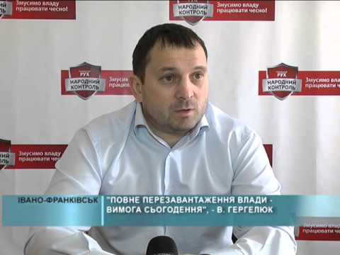 Боротьба з корупцією