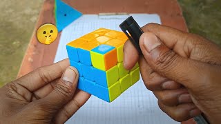 How To Make 1 Move New Algorithm || Tutorial With Algorithm || Learn 3x3 ||