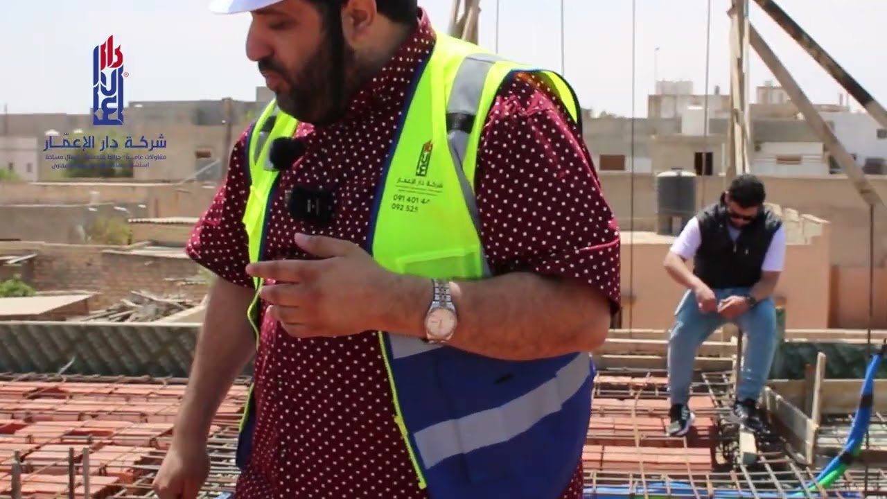 ليبيا-طرابلس - السراج- 'طريق المواشي واللحوم  - 0925252400 -0914014455