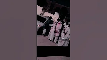 واليوم ياذيب الخلا ويش سويت 