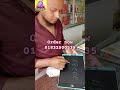 digital silot